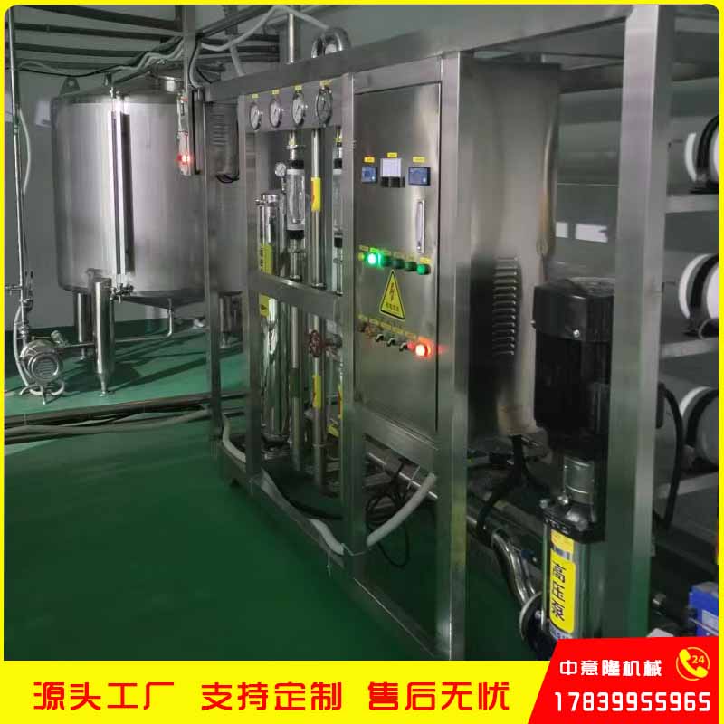 全自动PET瓶装纯净水生产线 12000瓶电解质水加工设备成套